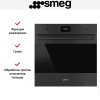 Духовой шкаф Smeg SF6301TN