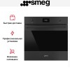 Духовой шкаф Smeg SF6301TN
