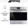 Духовой шкаф Smeg SF6301TVX