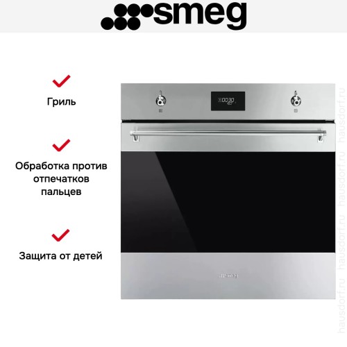 Духовой шкаф Smeg SF6301TVX