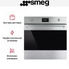 Духовой шкаф Smeg SF6301TVX