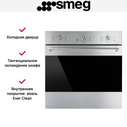 Духовой шкаф Smeg SF6381X