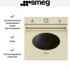 Духовой шкаф Smeg SF68C1PO