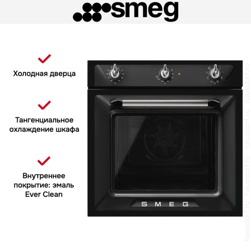 Духовой шкаф Smeg SF6905N1