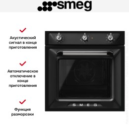 Духовой шкаф Smeg SF6905N1