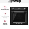Духовой шкаф Smeg SF6905N1