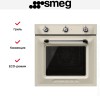 Духовой шкаф Smeg SF6905P1