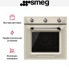 Духовой шкаф Smeg SF6905P1