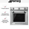 Духовой шкаф Smeg SF6905X1