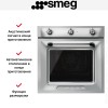 Духовой шкаф Smeg SF6905X1