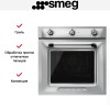 Духовой шкаф Smeg SF6905X1
