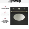 Духовой шкаф Smeg SFP805AO