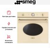 Духовой шкаф Smeg SFP805PO