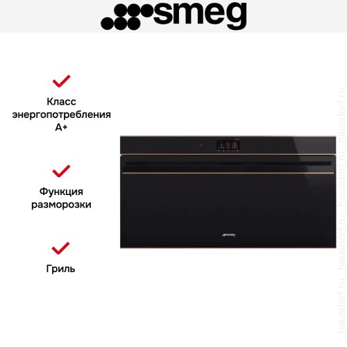 Духовой шкаф Smeg SFPR9604TNR