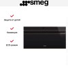 Духовой шкаф Smeg SFPR9604TNR