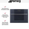 Духовой шкаф Smeg SO4102M1G