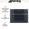 Духовой шкаф Smeg SO4102M1G