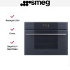 Духовой шкаф Smeg SO4102M1G