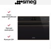 Духовой шкаф Smeg SO4602M1NR