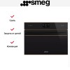 Духовой шкаф Smeg SO4602M1NR