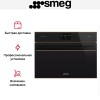 Духовой шкаф Smeg SO4602M1NR
