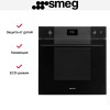 Духовой шкаф Smeg SO6101S2B3