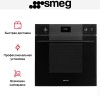Духовой шкаф Smeg SO6101S2B3