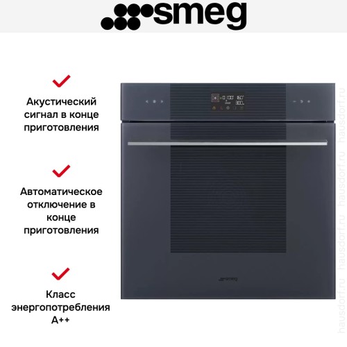 Духовой шкаф Smeg SO6102M2G