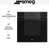 Духовой шкаф Smeg SO6102S3PB3