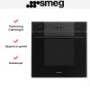 Духовой шкаф Smeg SO6102S3PB3