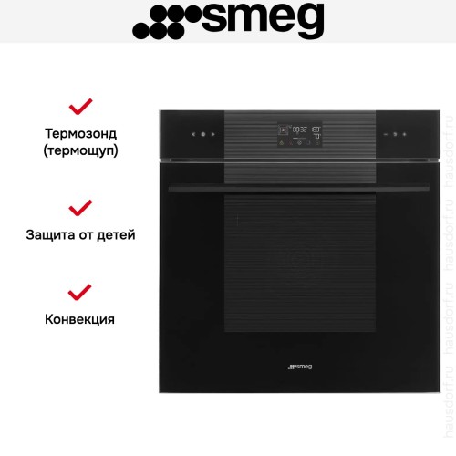 Духовой шкаф Smeg SO6102S3PB3