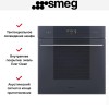 Духовой шкаф Smeg SO6102S3PG