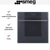 Духовой шкаф Smeg SO6102S3PG