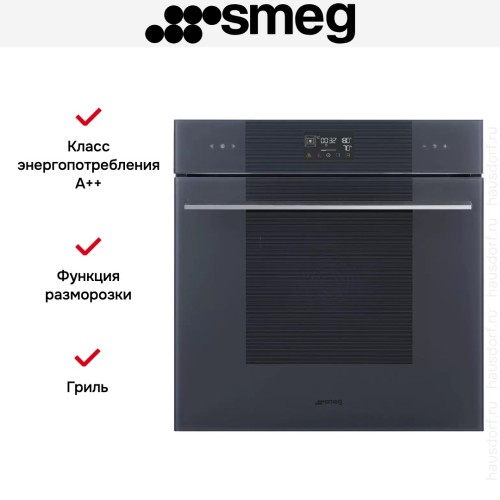 Духовой шкаф Smeg SO6102S3PG