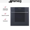 Духовой шкаф Smeg SO6102S3PG