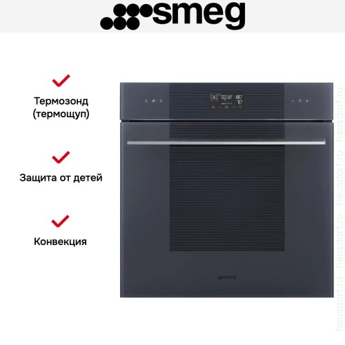Духовой шкаф Smeg SO6102S3PG