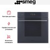 Духовой шкаф Smeg SO6102S3PG