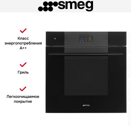 Духовой шкаф с паром Smeg SO6104S4PB3