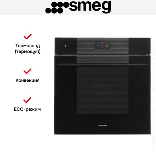 Духовой шкаф с паром Smeg SO6104S4PB3