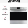Духовой шкаф Smeg SO6302M2X