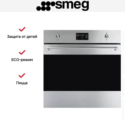Духовой шкаф Smeg SO6302M2X
