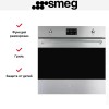 Духовой шкаф Smeg SO6302TX