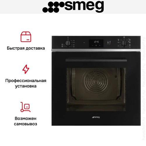 Духовой шкаф Smeg SO6400S2B