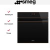 Духовой шкаф Smeg SO6604M2PNR