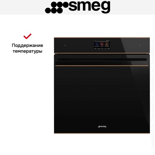 Духовой шкаф Smeg SO6604M2PNR