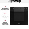 Духовой шкаф Smeg SOP6101S2B3