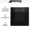 Духовой шкаф Smeg SOP6101S2B3