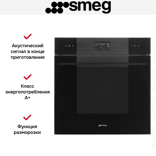 Духовой шкаф Smeg SOP6102S2PB3