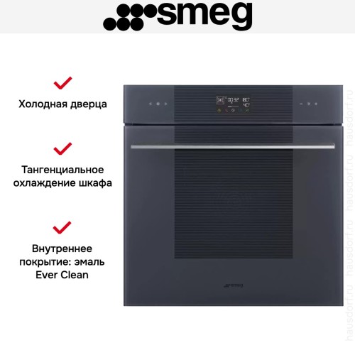 Духовой шкаф Smeg SOP6102S2PG