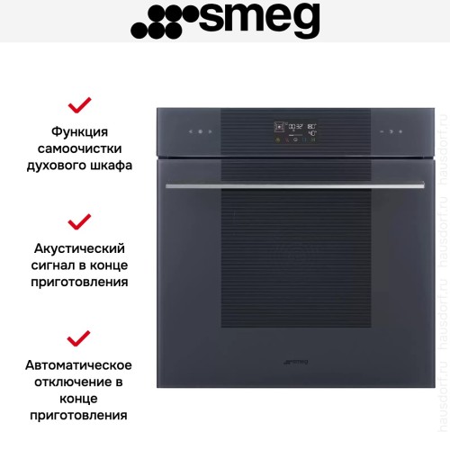 Духовой шкаф Smeg SOP6102S2PG